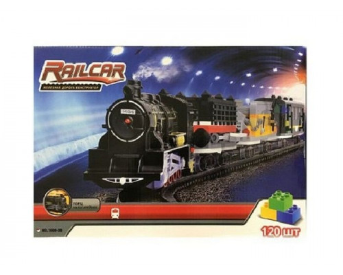 Железная дорога HQ 120 деталей, с локомотивом на батарейках, желтый-вагон