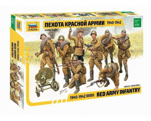 Сборная модель ZVEZDA Пехота красной армии (1940-1942 г.), 1/35