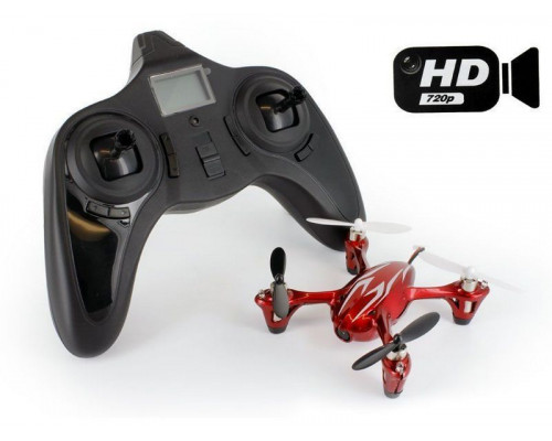 Р/У квадрокоптер Hubsan X4 HD камера 2.4G (красно-серебристый)