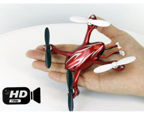 Р/У квадрокоптер Hubsan X4 HD камера 2.4G (красно-серебристый)