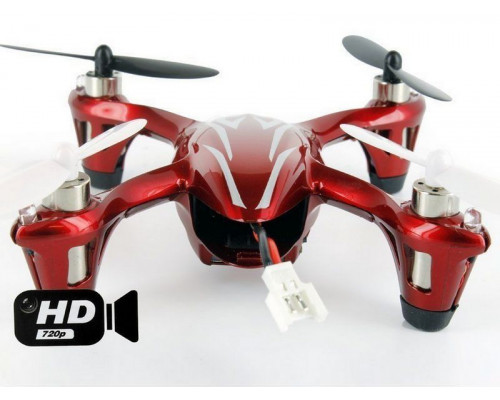 Р/У квадрокоптер Hubsan X4 HD камера 2.4G (красно-серебристый)