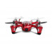 Р/У квадрокоптер Hubsan X4 HD камера 2.4G (красно-серебристый)