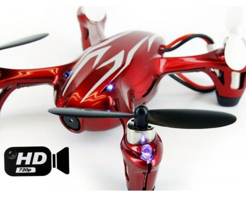 Р/У квадрокоптер Hubsan X4 HD камера 2.4G (красно-серебристый)