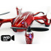 Р/У квадрокоптер Hubsan X4 HD камера 2.4G (красно-серебристый)