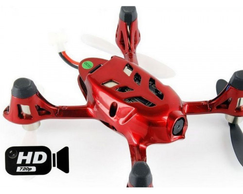 Р/У квадрокоптер Hubsan X4 HD камера 2.4G (красно-серебристый)