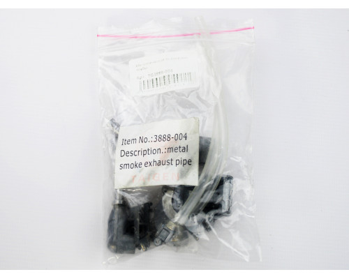 Металлические выхлопные трубы